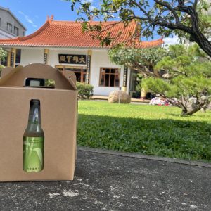 綠色飲品-竹萃風味水